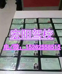 胥江宏阳驾校学车期间定点全程免费接送,尽享舒适、便捷的学车历