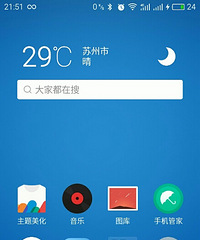 ��Ҳ��Ҫ�ǰͿ�