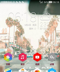 �ǰְ֣���㵽����������