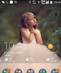 Ҳ���б��ǰͿ��أ�