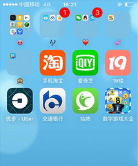 û������������ֻ�ǻ���app������Ҳ����