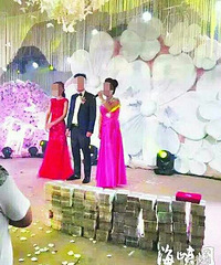 ��������� ��Ů���������̨��