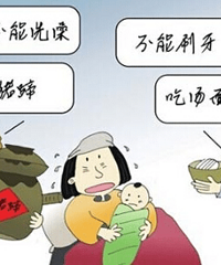 "PK孕期大!中国孕妇vs美国孕妇"