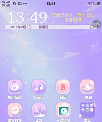 �����Ļ