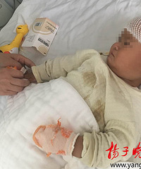 Ů�������ɷ�ұ� Ϊ��й������һ���Ů��������˶���