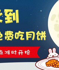 300+���±� 19¥������ѳԣ�