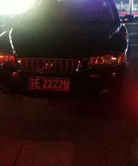 【街头爆料2】好牌照,就是有点二