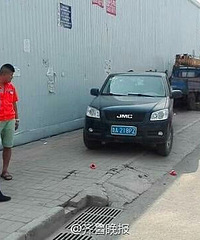 ���磡һ���׵������� ����2������Ů��