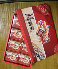 这样看特别有感觉