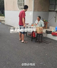 �Ҳ����׷� ������й������ѣ�