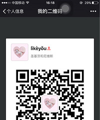"贵宾泰迪宝宝盆友你家缺狗么很白菜很健康会"