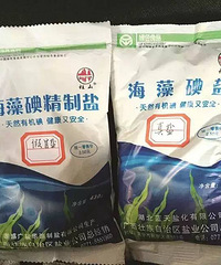 "央视曝光!杭州人千万别再买这种盐,会导致智力低下、先天畸"