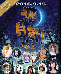 ͩ������չ����