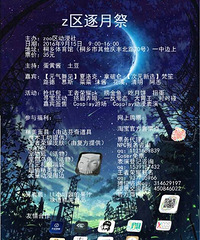 ͩ������չ����