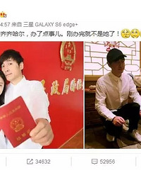 ȥ̩����һ������  �Լ���Ȼ����ˮ��