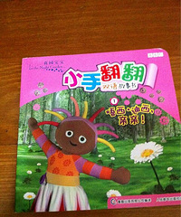 ���汾�����ڡ�С�ַ���