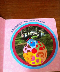 ���汾�����ڡ�С�ַ���