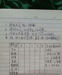 ��ѧ������ ���ټҳ����������...