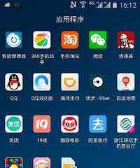 �����ǵ���������Ҫ�Դ�բз