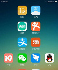 ���ǵ���������Ҫ�����κ���բз