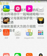 ���ǵ�������Ҫ�Դ�բз