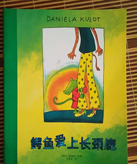 ���汾�����ڡ����㰮�ϳ���¹