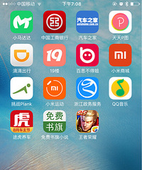 ���ǵ�������Ҫ�����κ���բз