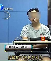 С���Ϻ����֣���һŭ֮�¾�Ȼ��