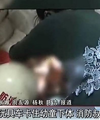 ������ͯ����߳���ס���� ���Ŷ����ú��ۣ�