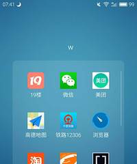 ���ǵ�������Ҫ�����κ���բз��