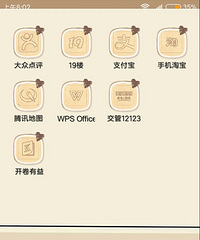 ���ǵ�������Ҫ�Դ�բз