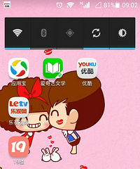 ���ǵ�������Ҫ�Դ�բз