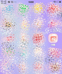 ���ǵ�������Ҫ�����κ���բз