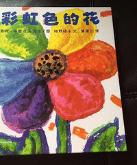 �汾�����ڡ��ʺ�ɫ�Ļ���