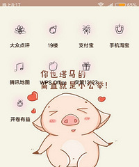 ���ǵ�������Ҫ�Դ�բз