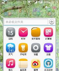 ���ǵ���?����