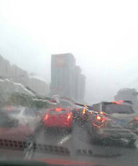 �����+�óԺ����happy