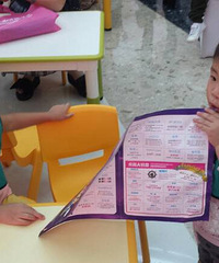 ���������С���ѵĿ��������