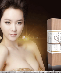 "德甫的汝舒宁茶带你了解乳腺增生"