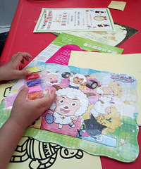 ����������