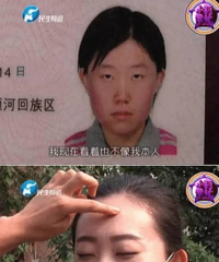 Ů����Ϊ��̫����������֤��Ƭ���̫���޷�����֤����