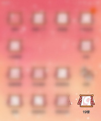 ���ǵ�������Ҫ�Դ�բз