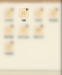 1088Ԫ���κ���բз���ȯ������