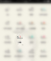 ���ǵ�������Ҫ�����κ���բз