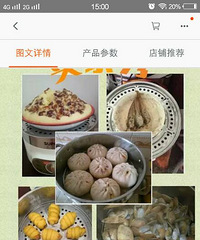 这些东西都闲置了,有看上的朋友联系我便宜