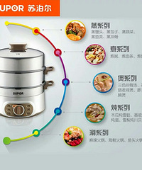 这些东西都闲置了,有看上的朋友联系我便宜