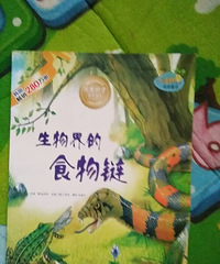 ���汾�����ڡ�������ʳ����