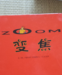 ���汾�����ڡ����佹��