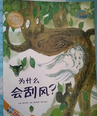 ���汾�����ڡ�Ϊʲô��η�