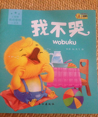 ���汾��5�ڡ����Ҳ��ޡ�